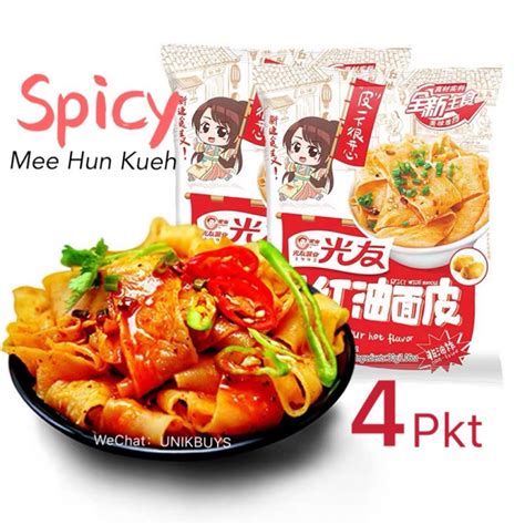 Bundle Of Chongqing Spicy Mee Hun Kueh Bundle Deal Hot Spicy Instant Noodles X Pack