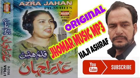 Laiyan Laiyan Main Tere Naal Azra Jahan Film Hits Vol Youtube