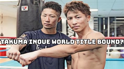 TAKUMA INOUE FIGHTING FOR WBA BANTAMWEIGHT TITLE VACATED BY BROTHER