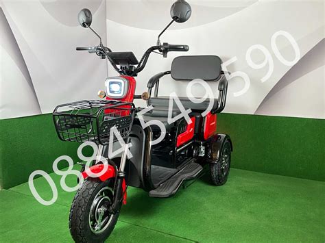 Електрическа триместна триколка EGV C1 + 2024 година – 1500W гр ...
