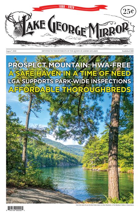 Home Lake George Mirror
