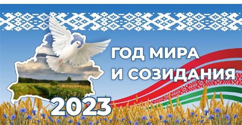 Фабрика "Неман" — ОАО "Гродненская обувная фабрика "Неман"