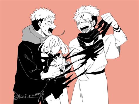 Jujutsu Kaisen X Reader