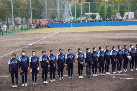 文部科学大臣杯第56回全日本大学女子ソフトボール選手権大会 日本福祉大学の特別強化指定部・強化支援部情報サイト「brave」