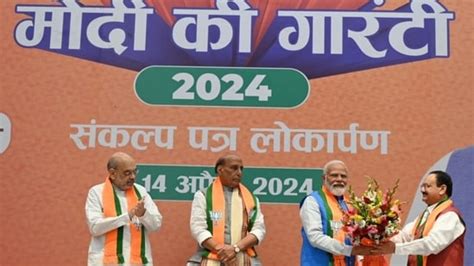 Bjp Releases Manifesto ‘sankalp Patra For Lok Sabha Elections 2024 In