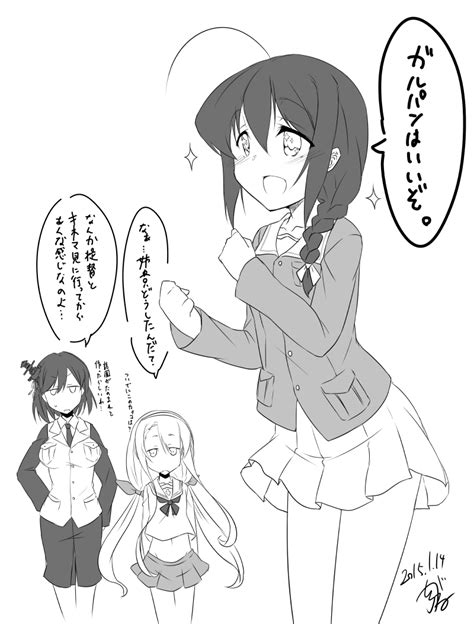 Safebooru Ahoge Alternate Costume Black Hair Braid Breasts Commentary Request Girls Und Panzer