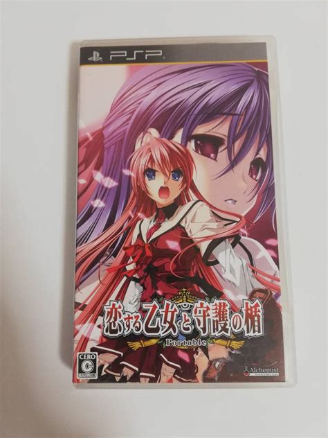 Yahooオークション 【psp】恋する乙女と守護の楯