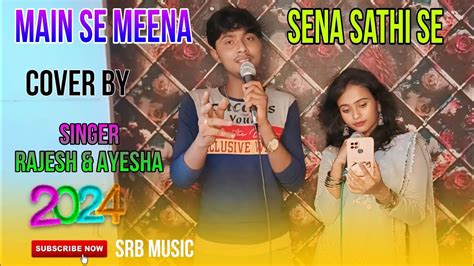 Aap Ke Aa Jane Se Cover By Song Khudgarz Govinda Neelam