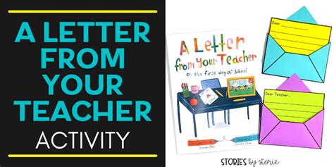 A Letter From Your Teacher Activity