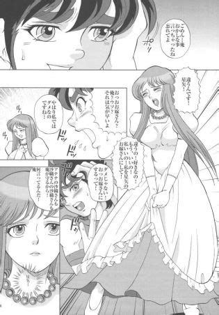 Saint Seiya Saori Percent Luscious Hentai Manga Porn