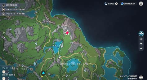 Genshin Fontaine Shrine Of Depths Map Locations And Keys Gamewith