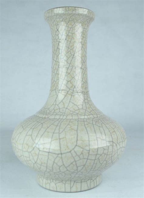 Chinese Ge Style Vase 23cm Height Ceramics Chinese Oriental