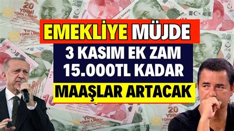 4A 4B 4C EMEKLİ YENİ MAAŞI BELLİ OLDU EN DÜŞÜK EMEKLİ MAAŞI ARTIYOR