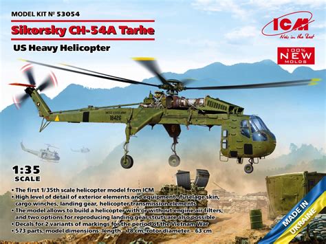 Scalehobbyist.com: Sikorsky CH-54A Tarhe Us Heavy Lift Helicopter by ...