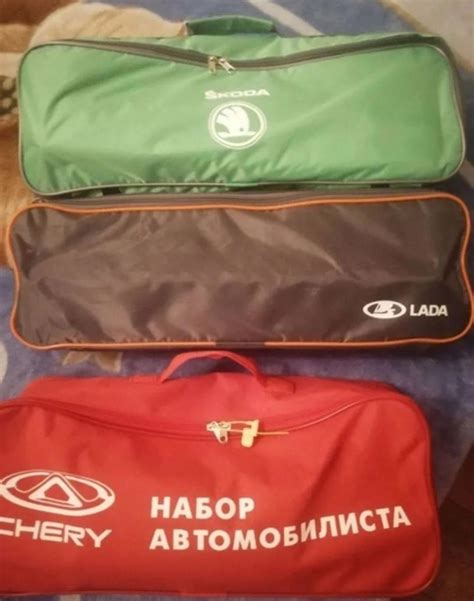 Продам набор Автомобилиста Рено Хендай Лада 2021. 2022 г выпуска ШКОДА ...