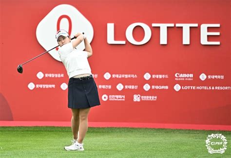 Klpga 정윤지 코스레코드 타이롯데오픈 2r 8언더파종합