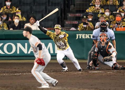 阪神近本光司が2打点で勝利に貢献 矢野監督もたたえる適時打 プロ野球写真ニュース 日刊スポーツ