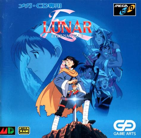 Lunar Eternal Blue Cover Or Packaging Material Mobygames