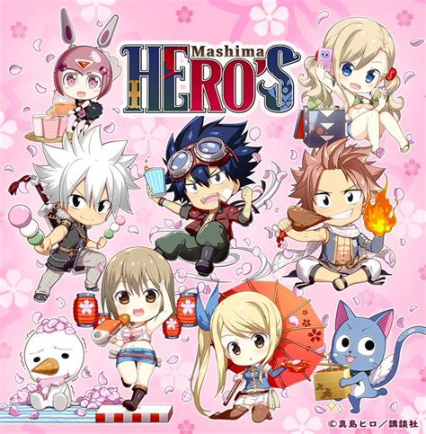 「mashima Heros」コラボカフェ用イラスト｜essentia 藤真拓哉オフィシャルサイト