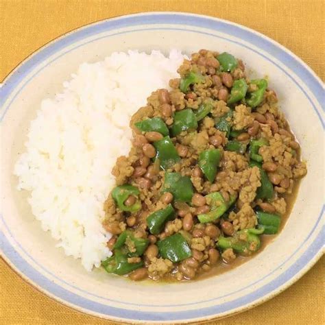 クセになるおいしさ！ 納豆とひき肉のドライカレーのレシピ動画・作り方 デリッシュキッチン