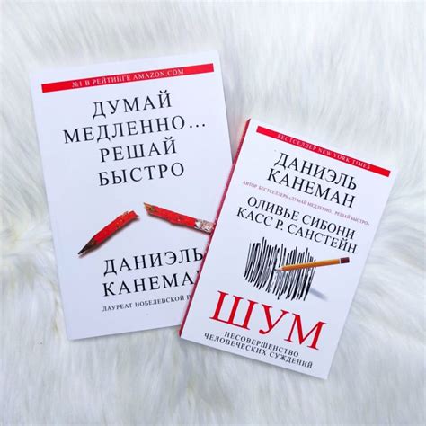 Комплект книг "Восхитительная ведьма", "Влюбленная ведьма" - купить ...