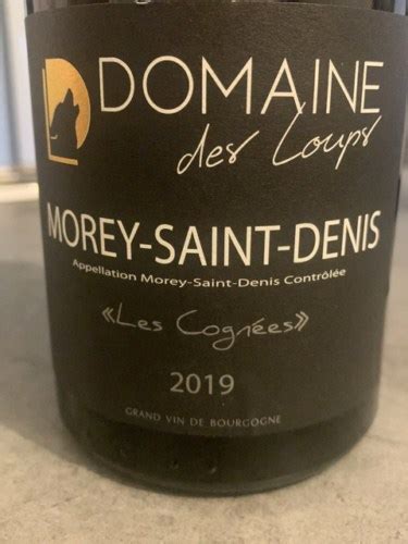 Domaine des Loups Les Cognées Morey Saint Denis Vivino France