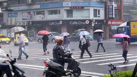 Cwb Issues Land Warning For Typhoon Danas 丹娜絲東偏北轉撲向台灣 氣象局發布陸警 ｜ 公視新聞網 Pnn