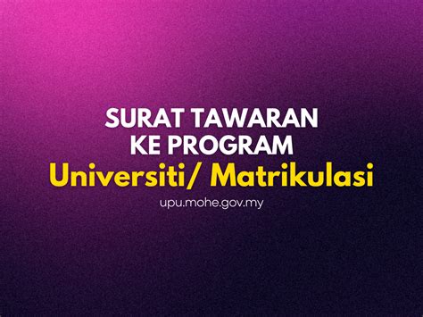 Cara Kemaskini UPUOnline Sesi Akademik 2023 2024