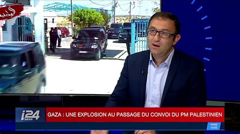 Gaza Le Point Sur L Explosion Au Passage Du Convoi Du Premier