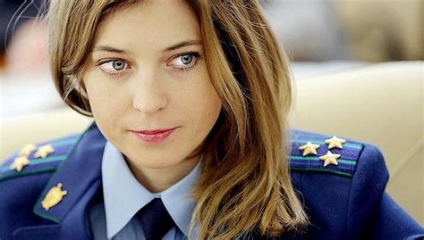 Natalia Poklonskaya La Joven Que Podría Destronar A Vladimir Putin De