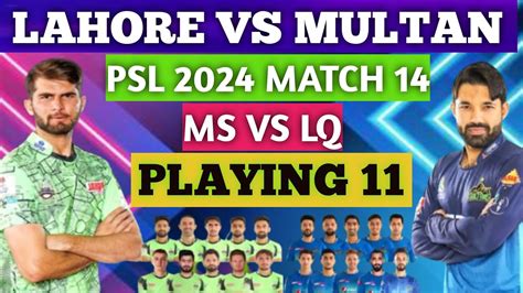 Hbl Psl Match Multan Sultans Vs Lahore Qalandars Playing