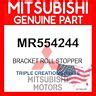 MR554244 Genuine Mitsubishi BRACKET,ROLL STOPPER | eBay
