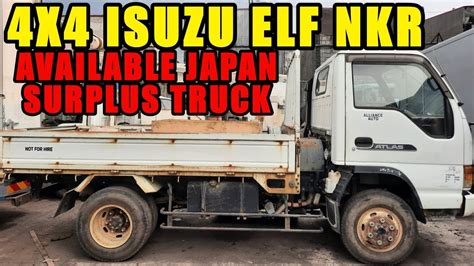 Available X Isuzu Elf Nkr Dropside Body Japan Surplus Youtube