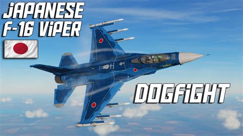 Dcs Japanese F 16 Viper Dogfight Vs Fa 18c Hornet Youtube