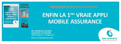 rma watanya annonce  nouveau positionnement institutionnel