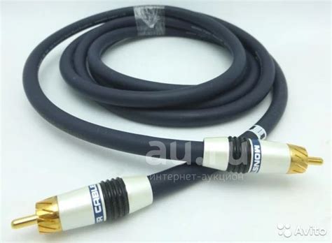 Цифровой коаксиальный аудиокабель Monster cable Interlink Digital ...