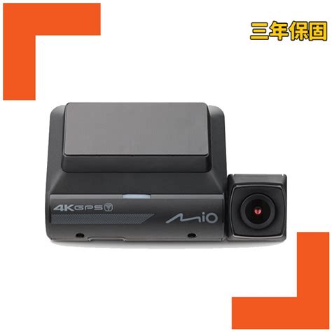 Mio 免費安裝行車記錄器 955WD DVR 前鏡4K 後鏡2K WiFi 含安裝 PChome 24h購物