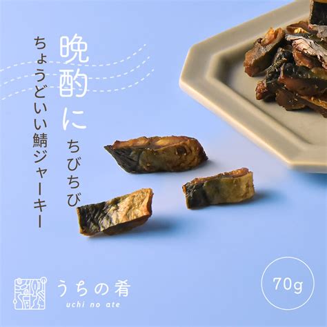 選べる だし塩 160g ×3袋真鯛あご昆布伊勢えびしじみ甘えびかきのどぐろ雲丹うに鰹ふぐかにほたて白エビ