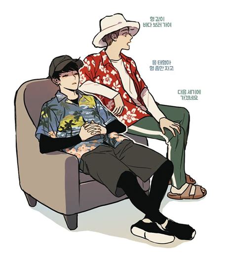 Taegi Fanart Yoongi Suga Bts Fans I Love Bts Kpop Fanart Character