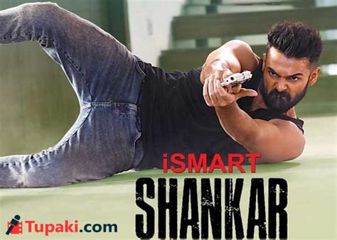 Ismart Shankar Review | Ismart Shankar Movie Review | Ram Ismart Shankar Review