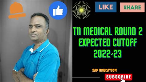 Tn Medical Round Expected Cutoff Mbbs Round Expected