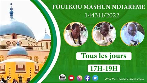 En Direct Diourbel M Jour Ramadan Lecture Du Foulkou De Ndiar Me