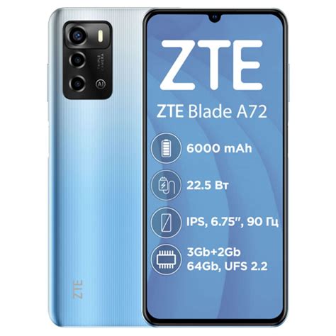 ᐉ Смартфон ZTE Blade A72 3/64GB Dual Sim Blue • цены и характеристики ...