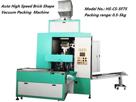 Automatic High Speed Rice Vacuum Packing Machine Supplier