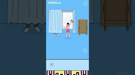 【ママにゲーム隠された！2】30日目【実況】shorts ゲーム アプリ Games Wacoca Japan People