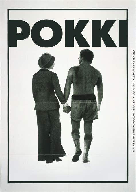 Роккі (фільм, 1976)