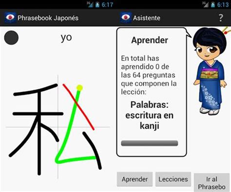 Descargar Aprende Japonés Phrasebook La app más completa