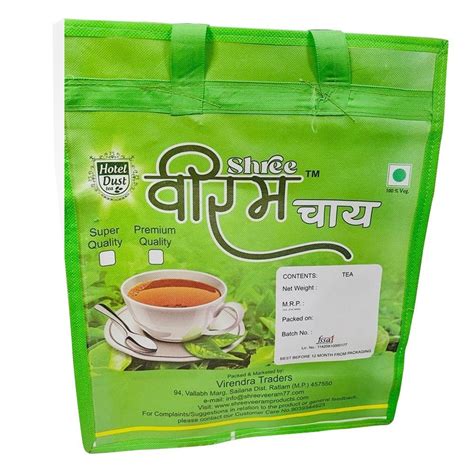 Organic Masala Shree Veram Hotel Tea Dust 4 Grade A Grade At Rs