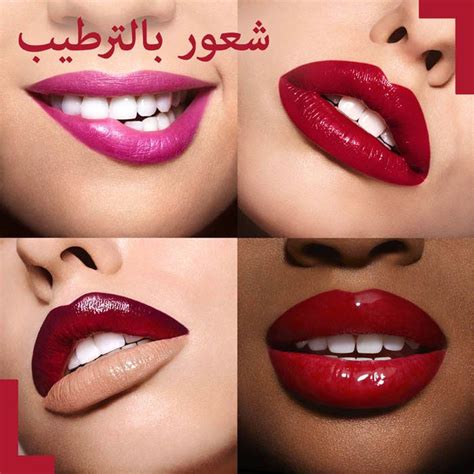 Buy Rimmel Moisture Renew Lipstick Notting Hill Nude Online At Best Price In The UAE Life