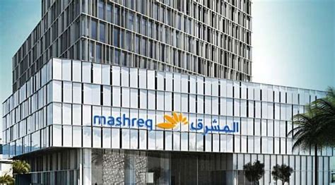 Mashreq Bank in Dubai - Dubai Explorer